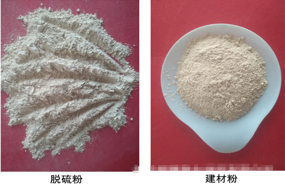 菱鎂礦浮選提純生產(chǎn)線設(shè)備,菱鎂礦輕燒粉85%含量每噸多少錢 菱鎂礦浮選提純生產(chǎn)線設(shè)備,菱鎂礦輕燒粉85%含量每噸多少錢