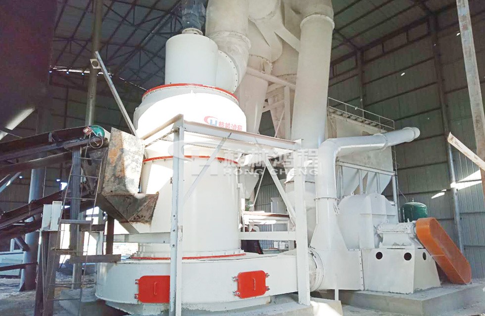 hc1300縱擺式磨粉機 hc1300縱擺式磨粉機