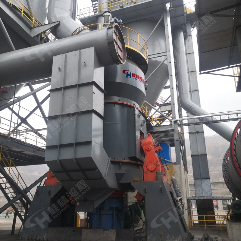 高爐噴煤中速磨 高爐噴煤中速磨