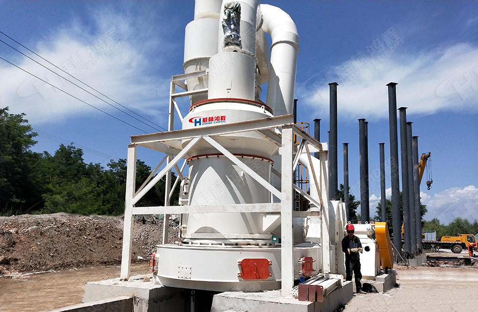 HCQ新型雷蒙磨 HCQ新型雷蒙磨