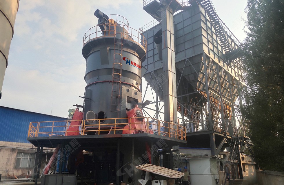 鋼渣磨粉機械 鋼渣磨粉機械