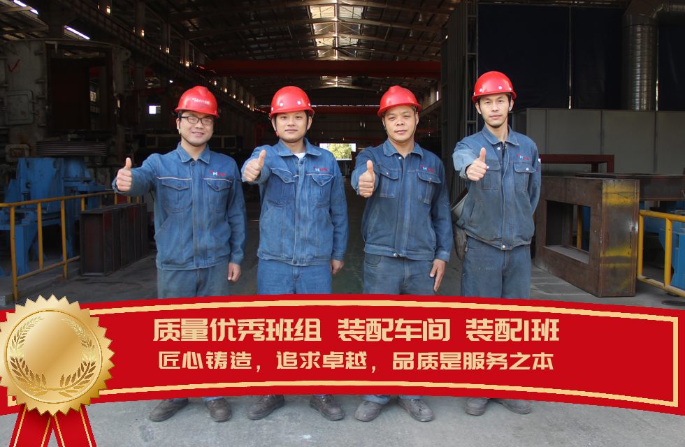 桂林鴻程生產(chǎn)車(chē)間質(zhì)量評(píng)比，看看獲獎(jiǎng)的都有誰(shuí)