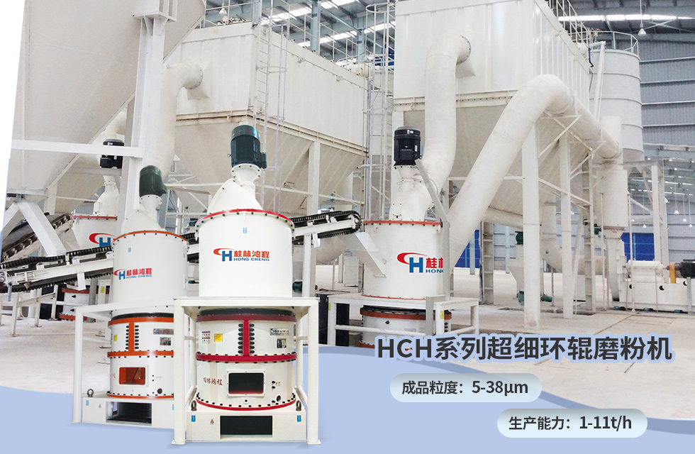榮譽之約，同創未來！桂林鴻程應邀出席廣西重大工程項目與機械行業企業供需對接會