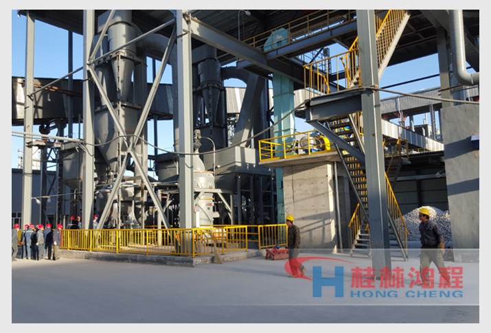 中型礦石立磨機 中型礦石立磨機