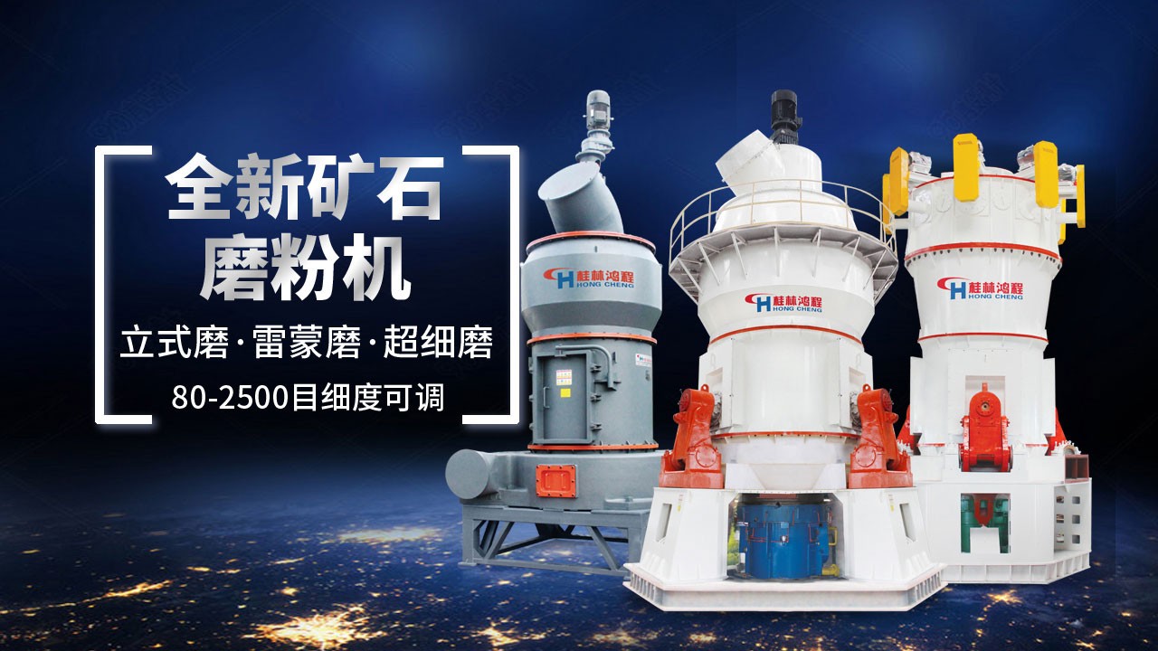 大理石廢料粉碎機,大理石廢料的應用 大理石廢料粉碎機,大理石廢料的應用