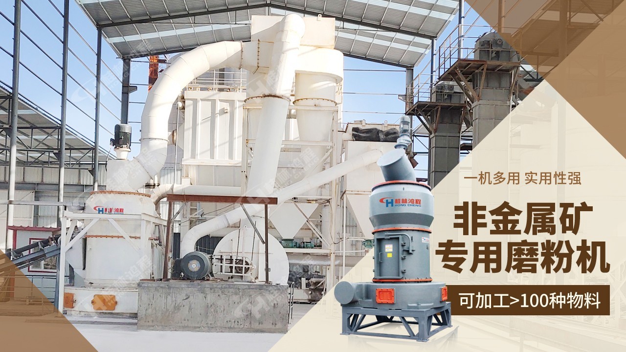 1590464926859090.jpg b-擺式磨4.jpg