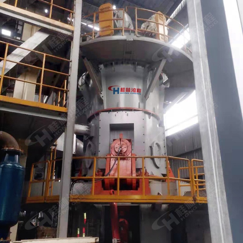 超細立磨 超細立磨