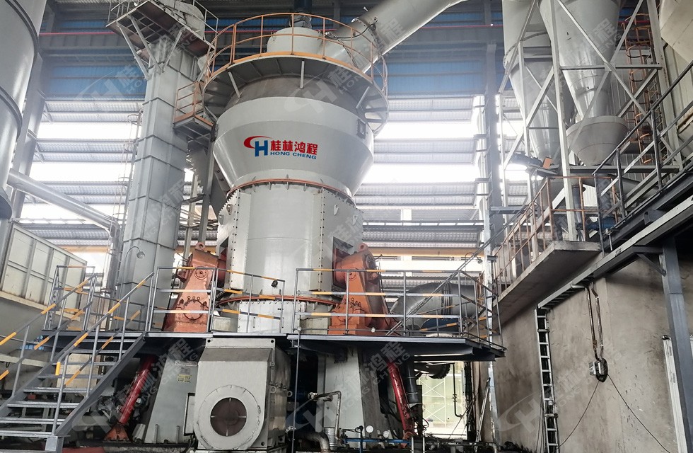 錳礦立磨 錳礦立磨